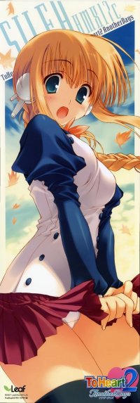 BUY NEW to heart - 149162 Premium Anime Print Poster